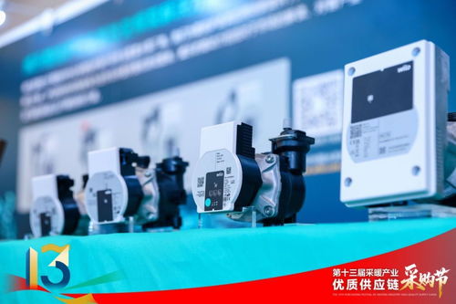 以質致遠，威樂中國技術開發共促全預混行業高質量發展