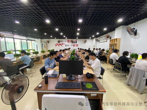 一體化車身結構件壓鑄技術開發與應用 驅動汽車制造變革的技術服務